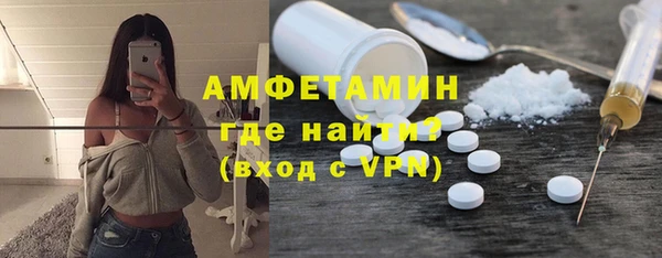 дурь Михайлов