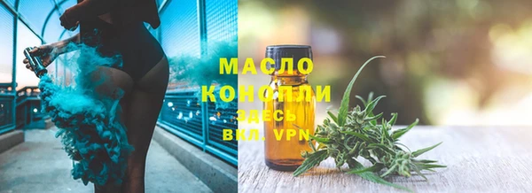 а пвп мука Михайловск