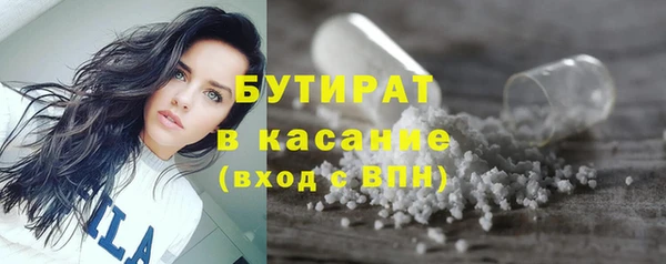 МДПВ Новоуральск