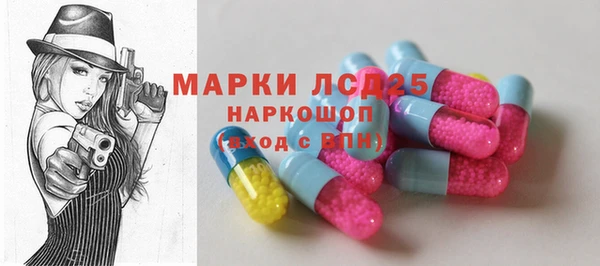 а пвп мука Михайловск