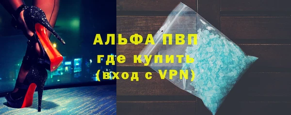 а пвп мука Михайловск