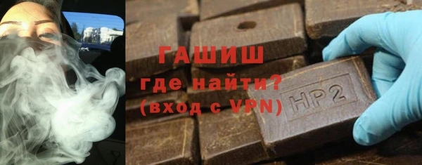 дурь Михайлов