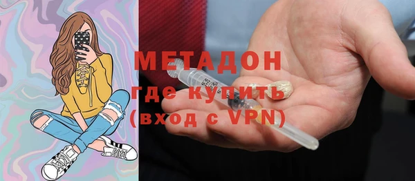 дурь Михайлов