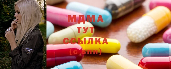 дурь Михайлов