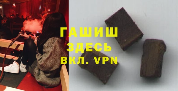 а пвп мука Михайловск