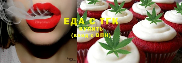 марки nbome Михайловка