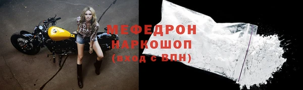 а пвп мука Михайловск