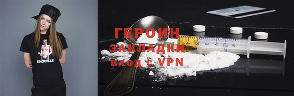 а пвп мука Михайловск