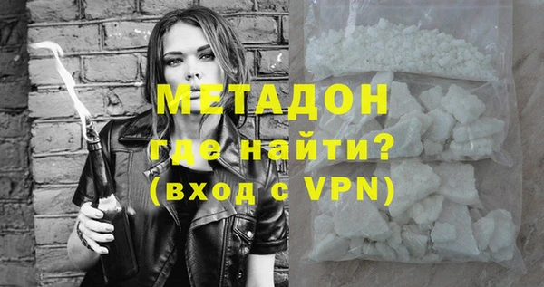 дурь Михайлов