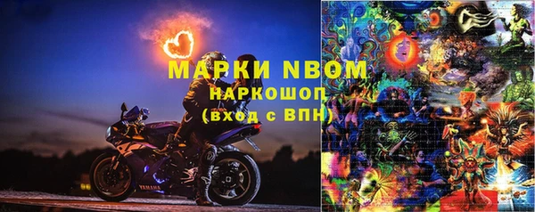 а пвп мука Михайловск