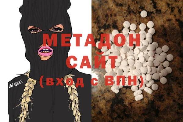 а пвп мука Михайловск