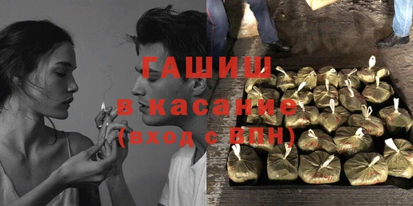 дурь Михайлов