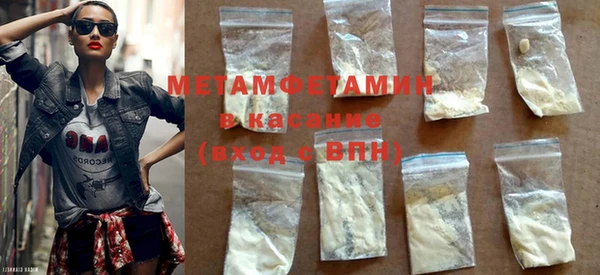 марки nbome Михайловка