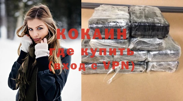 марки nbome Михайловка