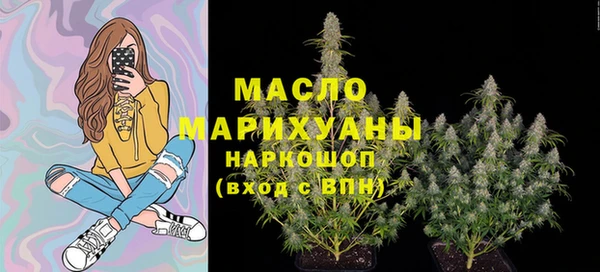 дурь Михайлов