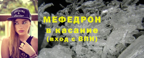 марки nbome Михайловка
