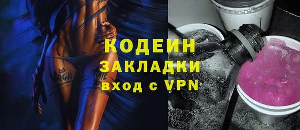 дурь Михайлов