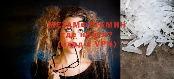 а пвп мука Михайловск