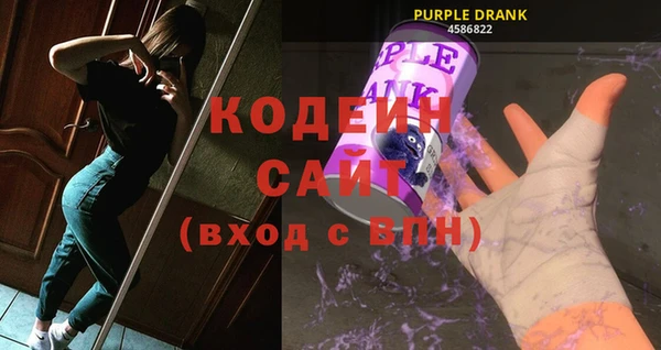 дурь Михайлов