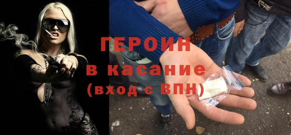 а пвп мука Михайловск