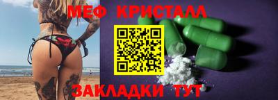 винт Бузулук