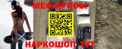 тгк Бузулук