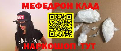 индика Бугуруслан