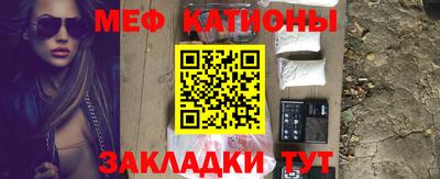 jwh Будённовск