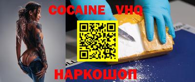 индика Бугуруслан