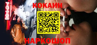 тгк Бузулук