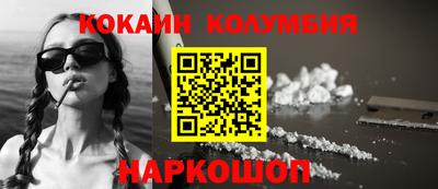 тгк Бузулук