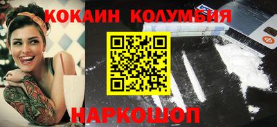 винт Бузулук
