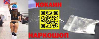 индика Бугуруслан