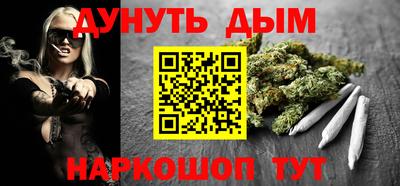 ALPHA-PVP Будённовск