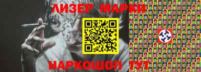 индика Бугуруслан