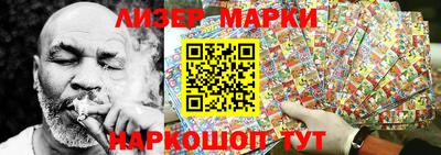 jwh Будённовск