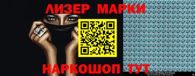 мескалин Бугуруслан