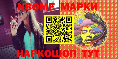 ALPHA-PVP Будённовск