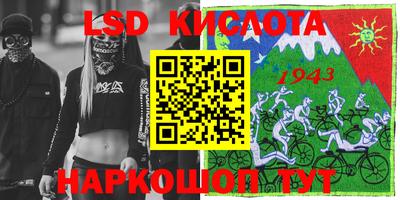 ALPHA-PVP Будённовск