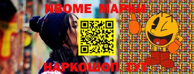индика Бугуруслан