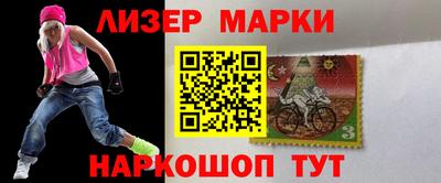 ALPHA-PVP Будённовск