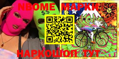 ALPHA-PVP Будённовск