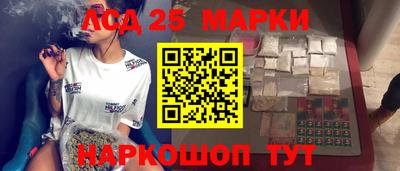 индика Бугуруслан