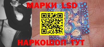индика Бугуруслан