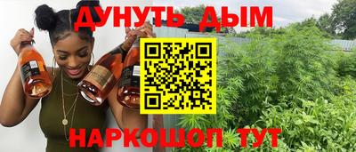 jwh Будённовск