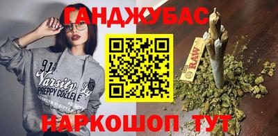 ALPHA-PVP Будённовск