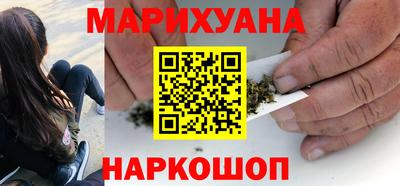 jwh Будённовск