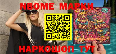 индика Бугуруслан