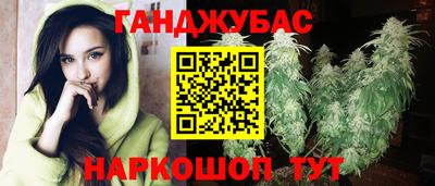 индика Бугуруслан
