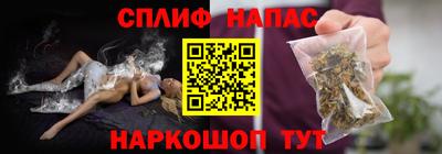 тгк Бузулук